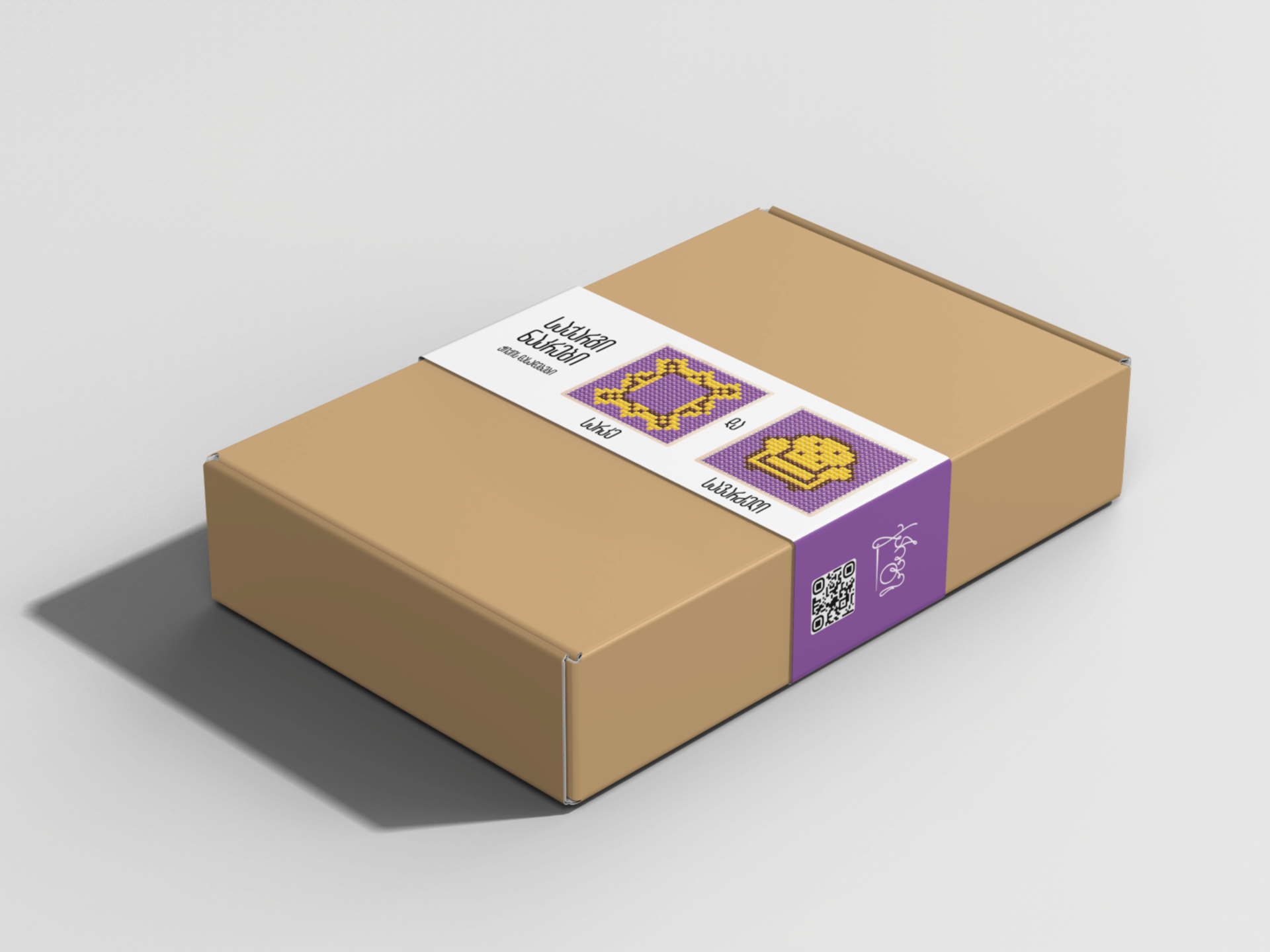 სარკე და სავარძელი (Frineds)- ხეზე ქარგვა